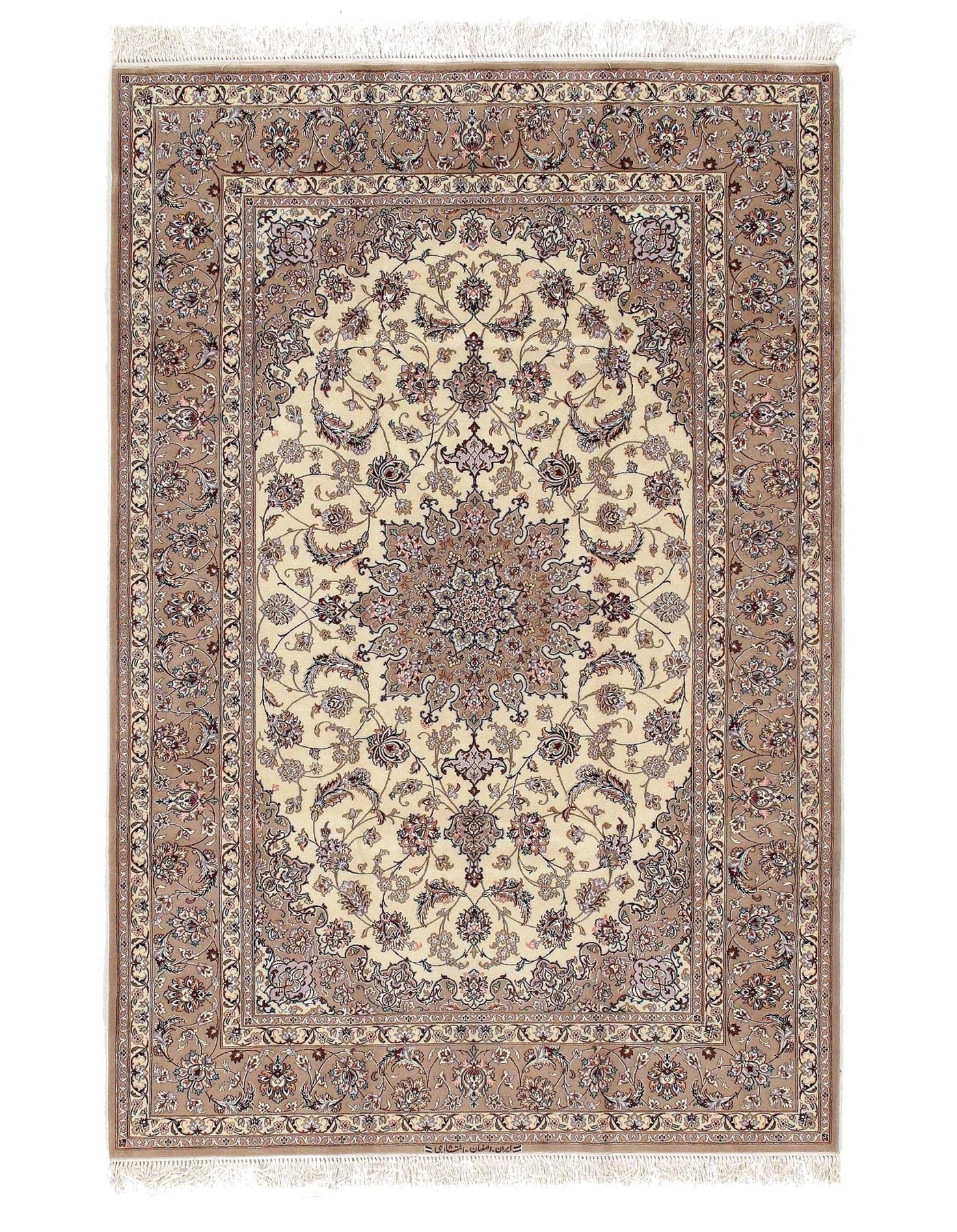 Canvello Ivory Isfahan Korker Wool & Silk Rug - 5'3"x7'11" - Canvello