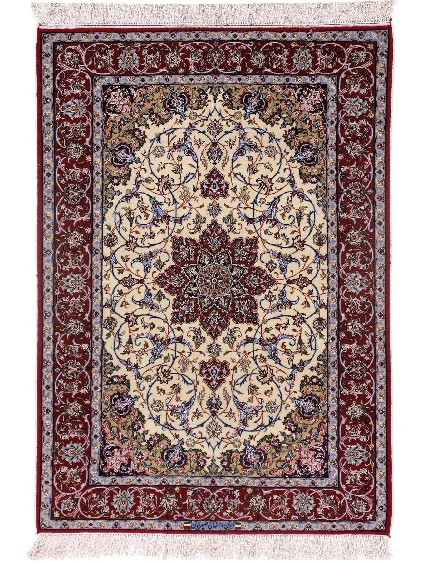 Canvello Ivory Silkroad Isfahan Serafian Rug - 3'8" X 5'4" - Canvello