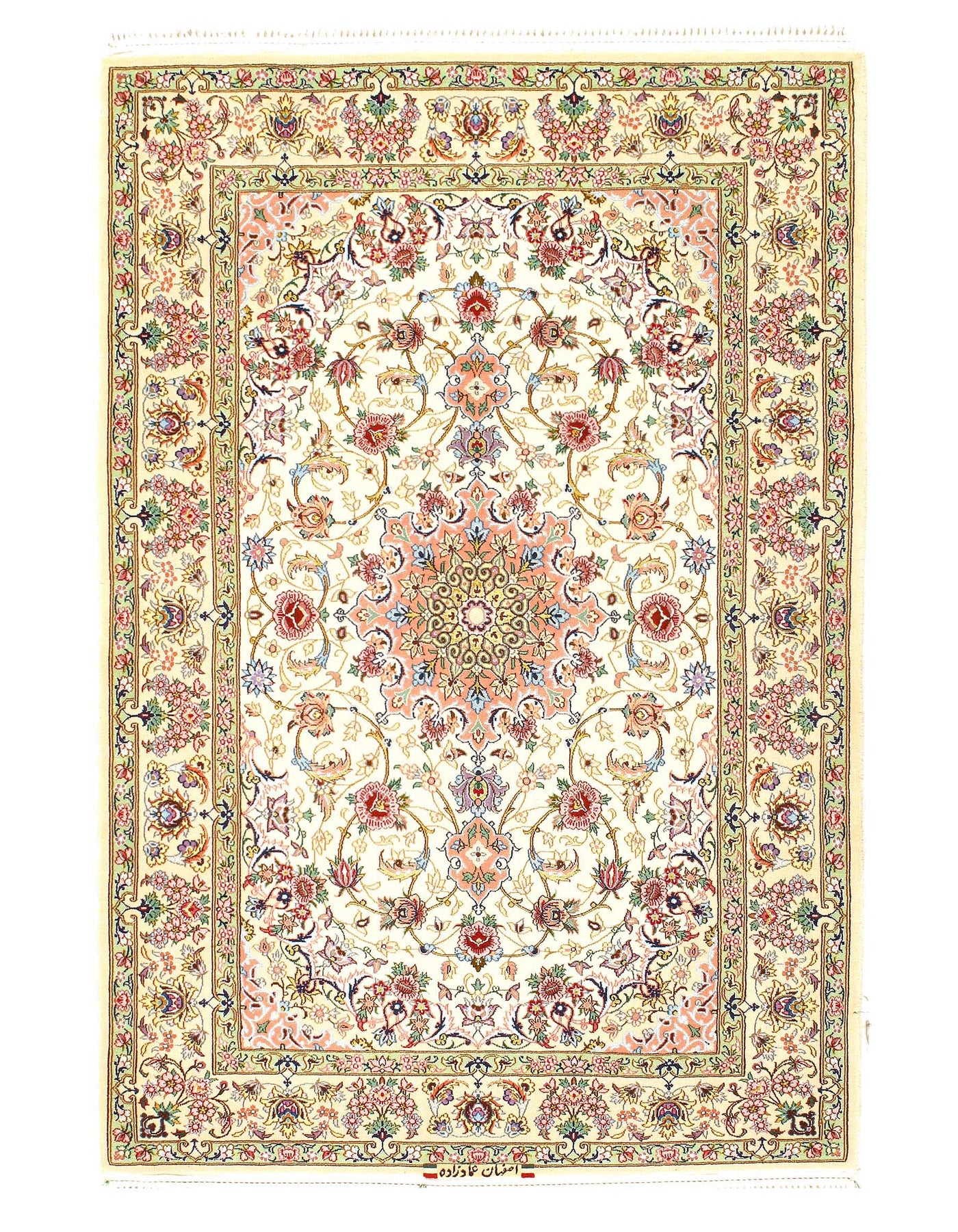 Ivory Persian Isfahan silk & wool Rug - 3'5'' X 5'1''