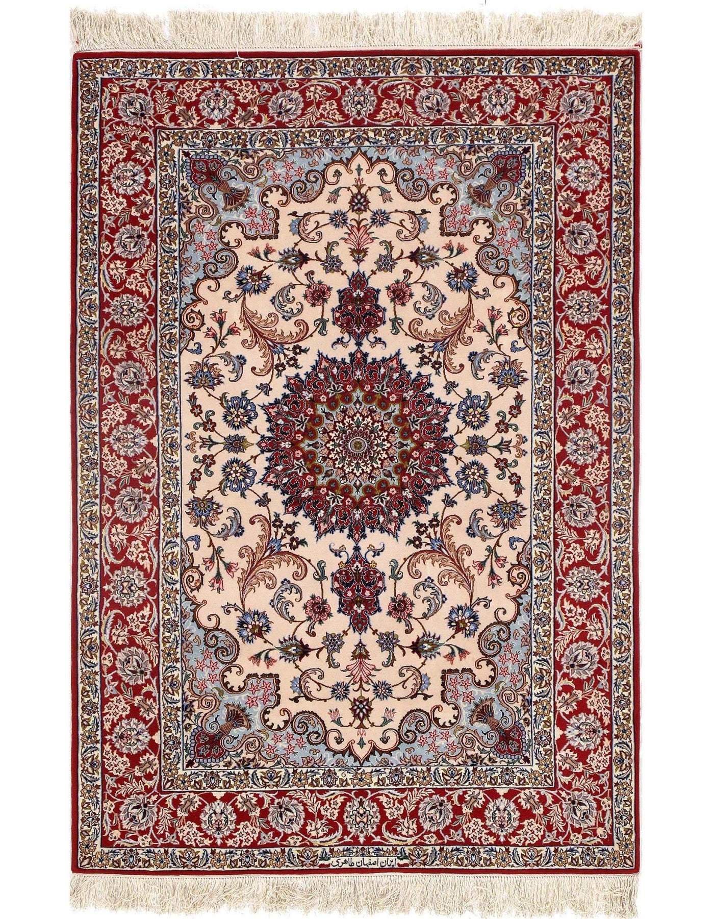 Canvello Ivory Silkroad Isfahan silk & wool 3'9" X 5'6" - Canvello