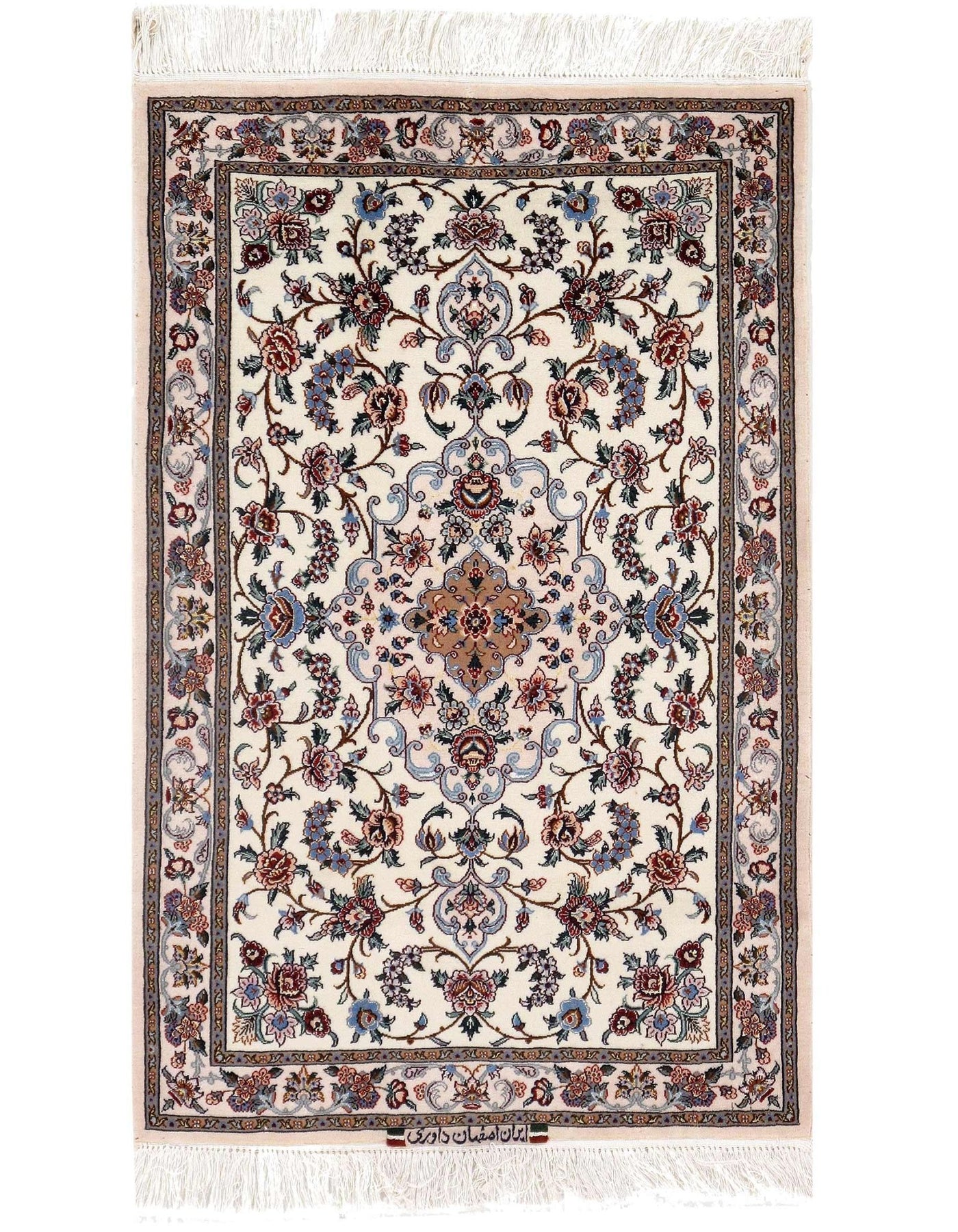 Canvello Ivory Silkroad Isfahan Wool & Silk Rug - 2'6" X 4' - Canvello