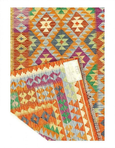 Canvello Kilim Handspun flat weave Wool Rug 5'1'' X 6'7'' - Canvello