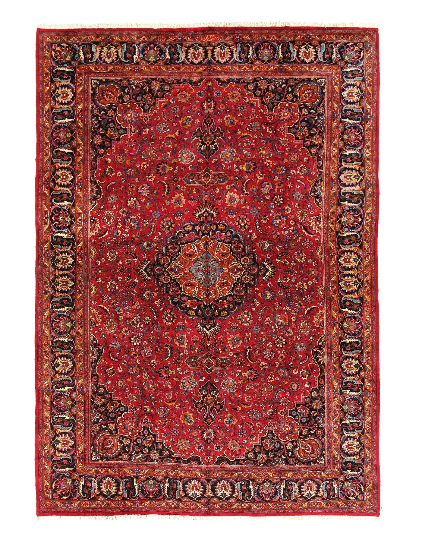 Canvello Mashhad Black Rug For Living Room - 11'2'' X 15'7'' - Canvello