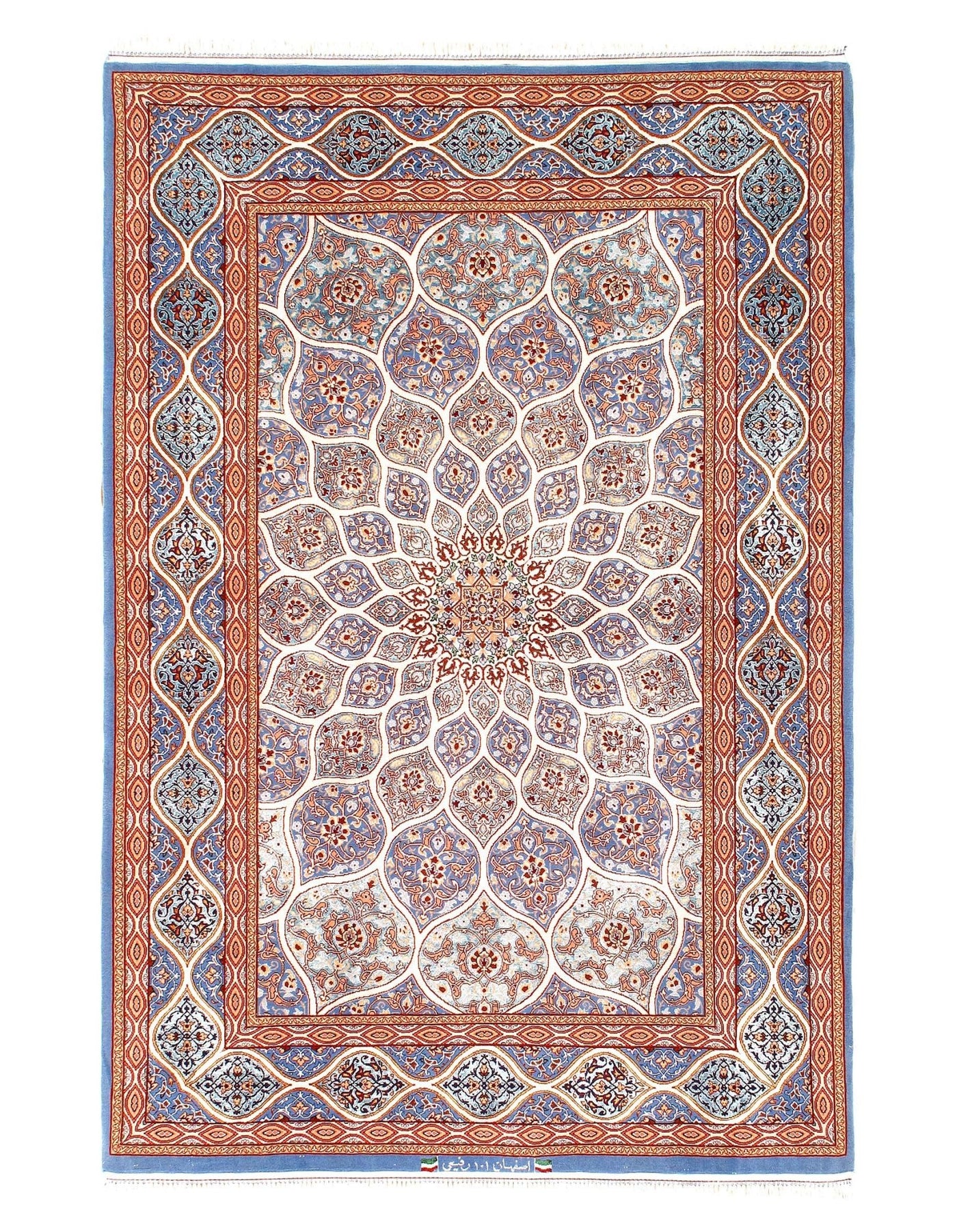 Canvello Multi Color Fine Hand Knotted Silkroad silk & wool Isfahan 3'8'' X 5'5'' - Canvello