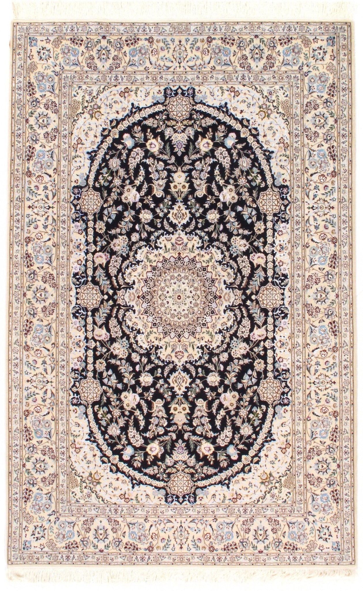 Canvello Navy Antique Nain Silk Silkroad Rug 6 LA - 4'11'' x 7'7'' - Canvello