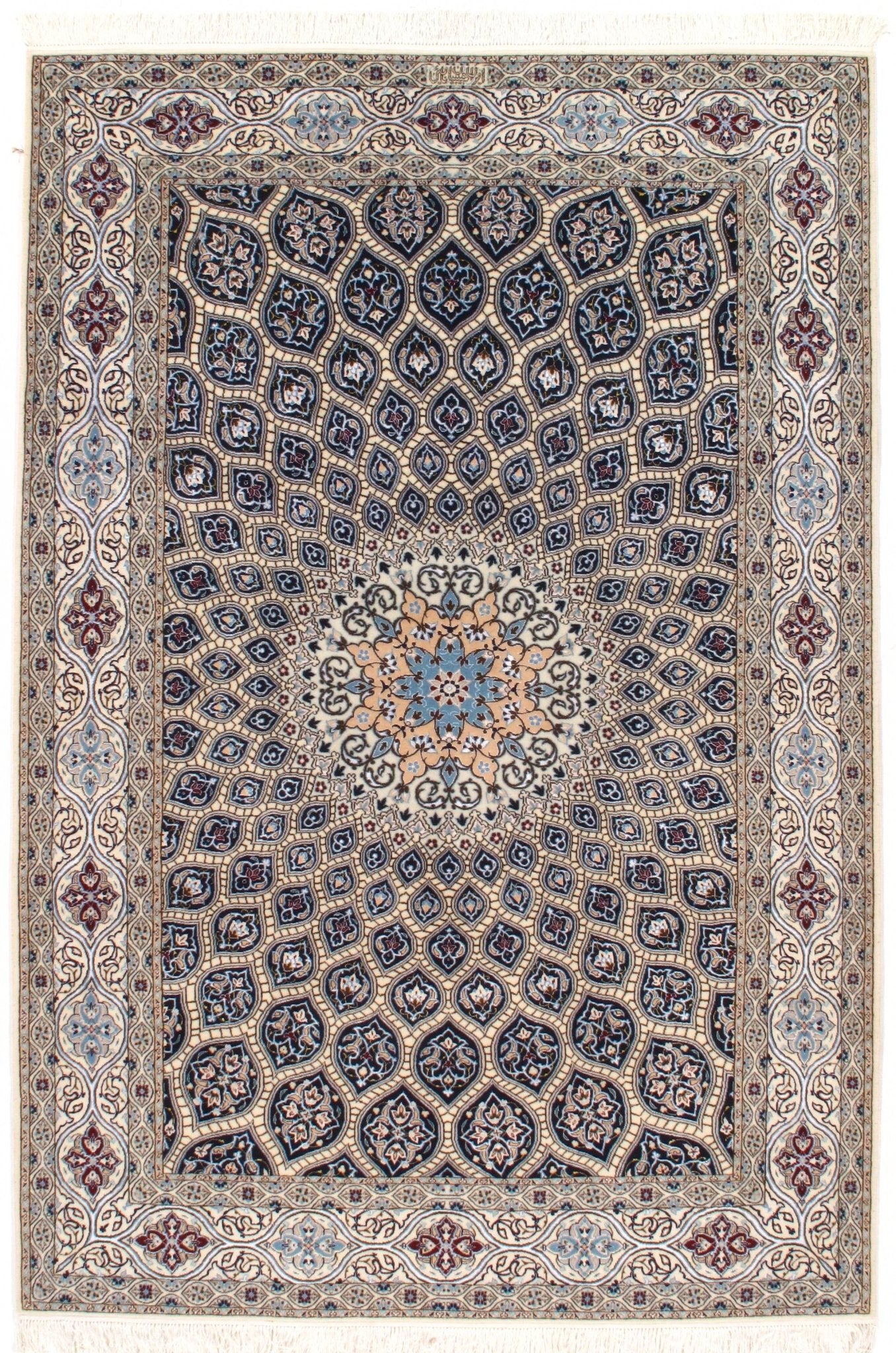 Canvello Navy Habibian Nain 6L Silk & Wool Rug - 5'1" X 7'7" - Canvello