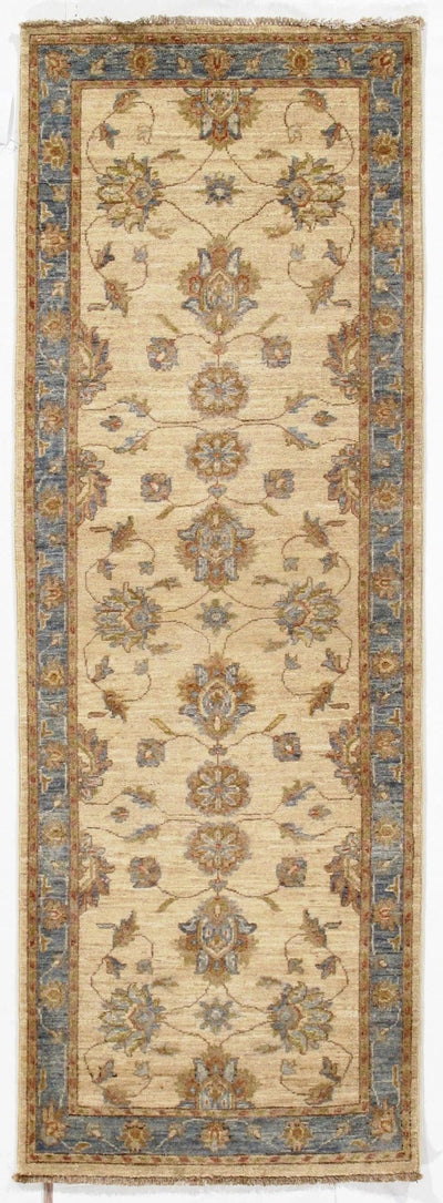 Canvello Pak Oushak Lambswool Rug - 2′6" × 7′8″ - Canvello