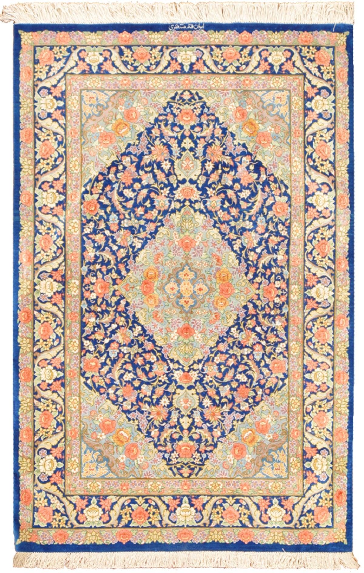 Canvello Qum Persian Hand-Knotted Pure Silk Area Rug - 2'6" X 3'11"