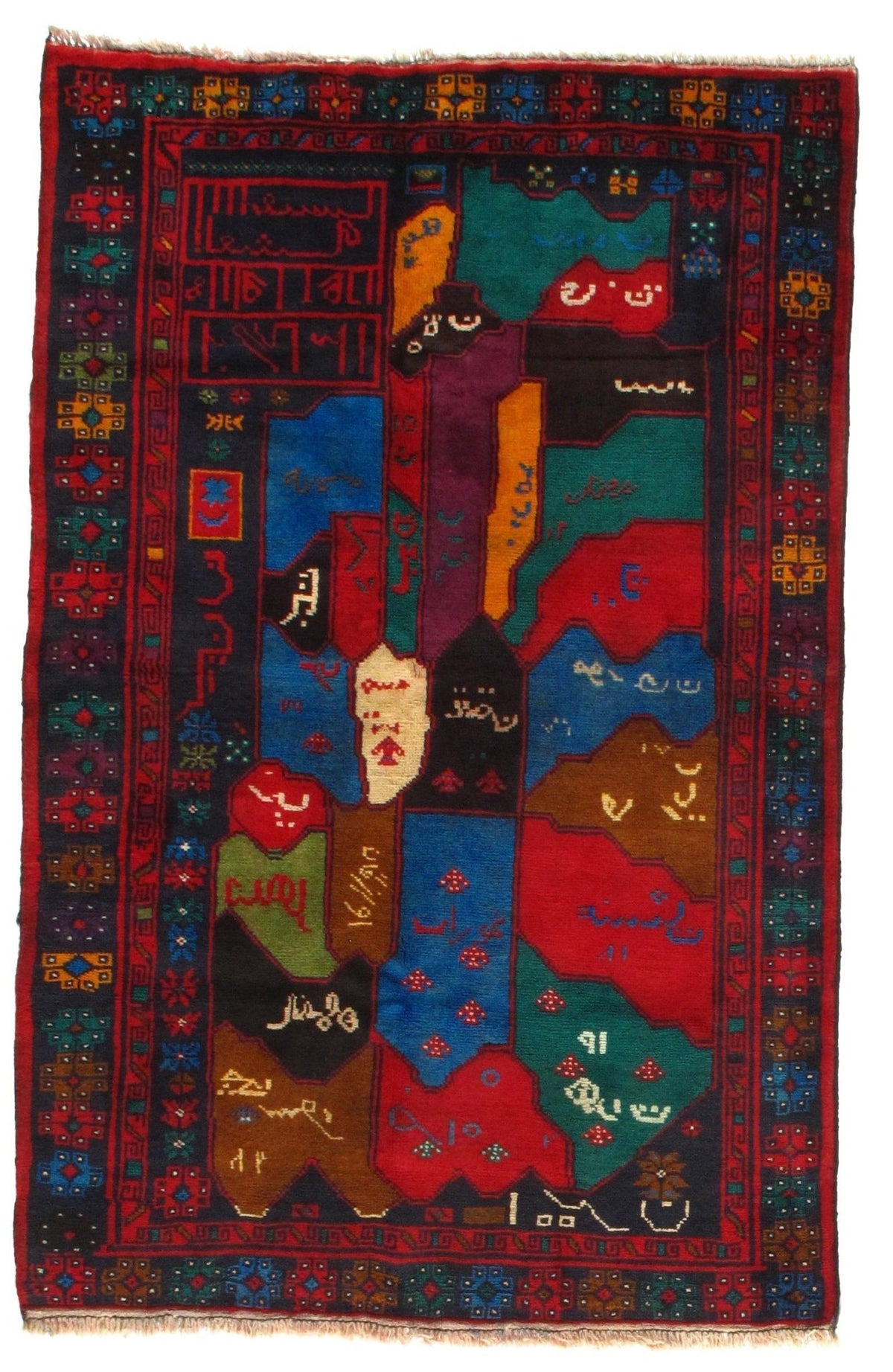 Alfombra anudada a mano afgana roja Canvello - 3' X 5'