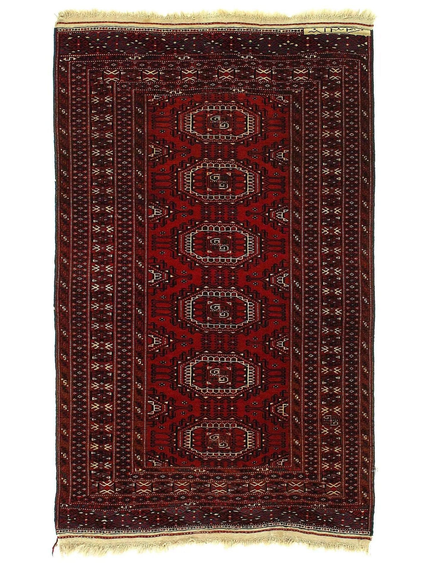 Canvello Red Russian Turkman Rug - 3'6'' x 5'8'' - Canvello