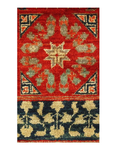 Canvello Rust Egyptian Mamluk Design - 12' x 19'4'' - Canvello