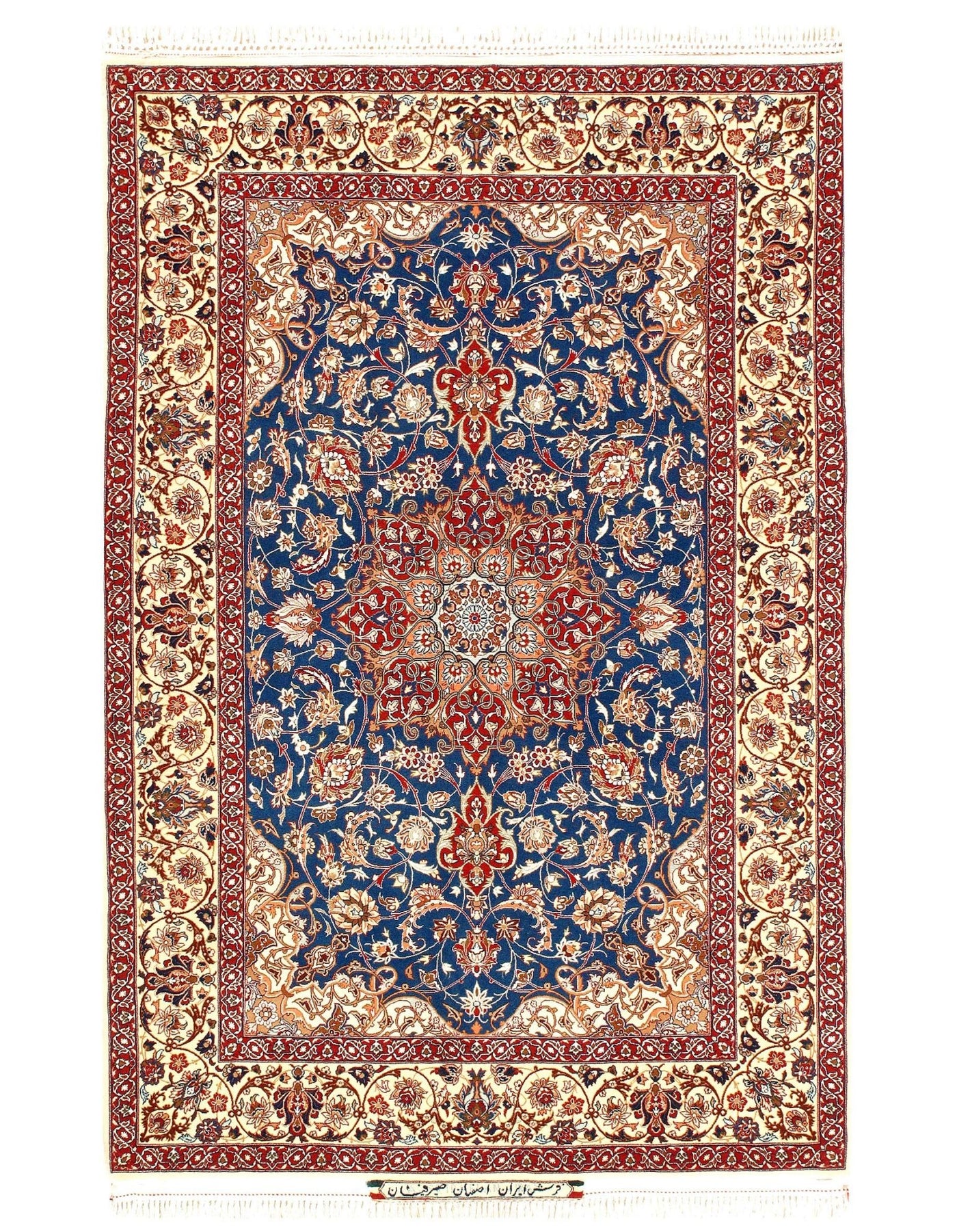 Canvello Serafian Silk & Wool Isfahan Rug - 3'7'' X 5'4'' - Canvello