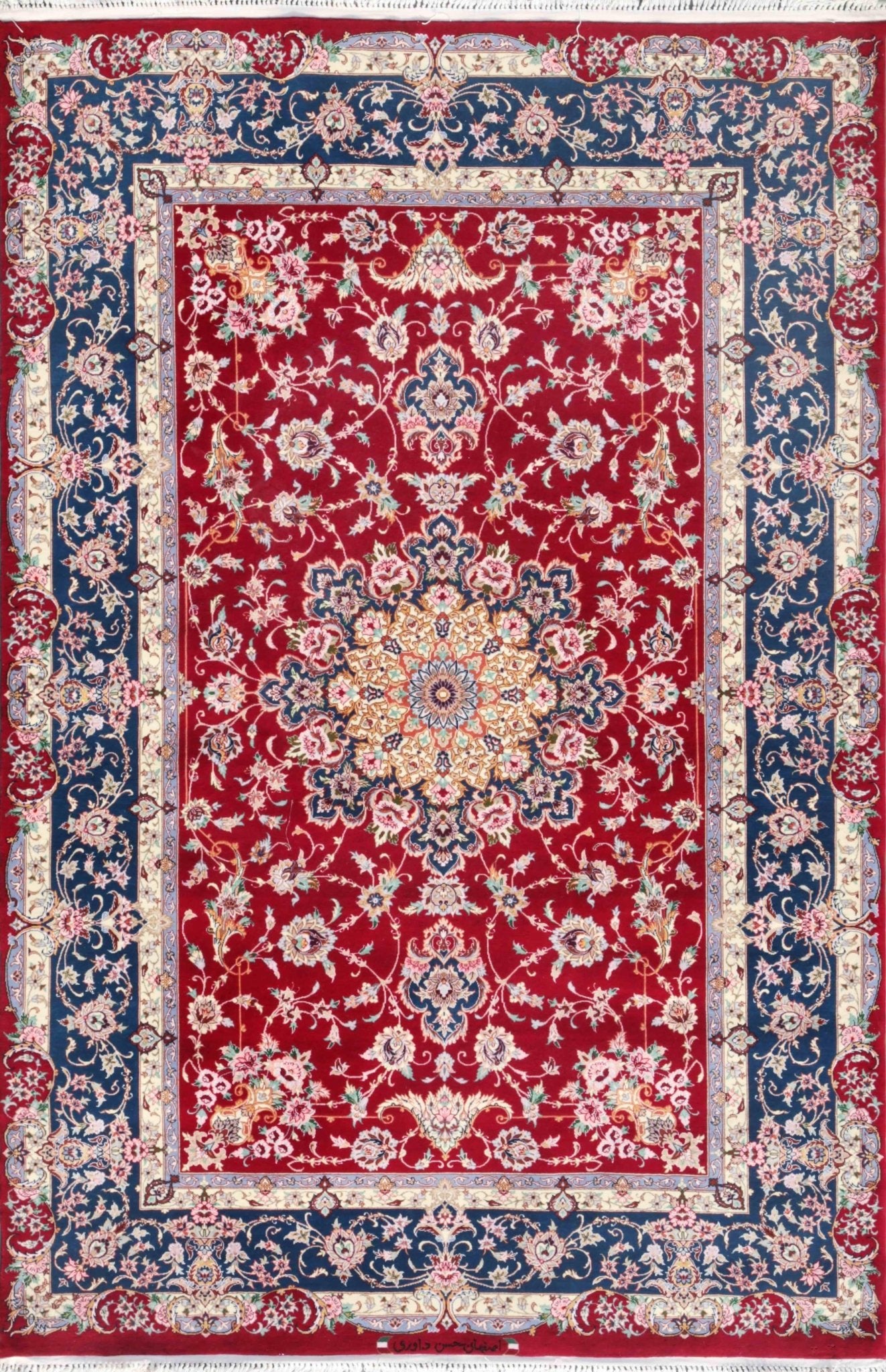 Canvello Silkroad Isfahan Designer Rug - 4'4" X 6'8" - Canvello