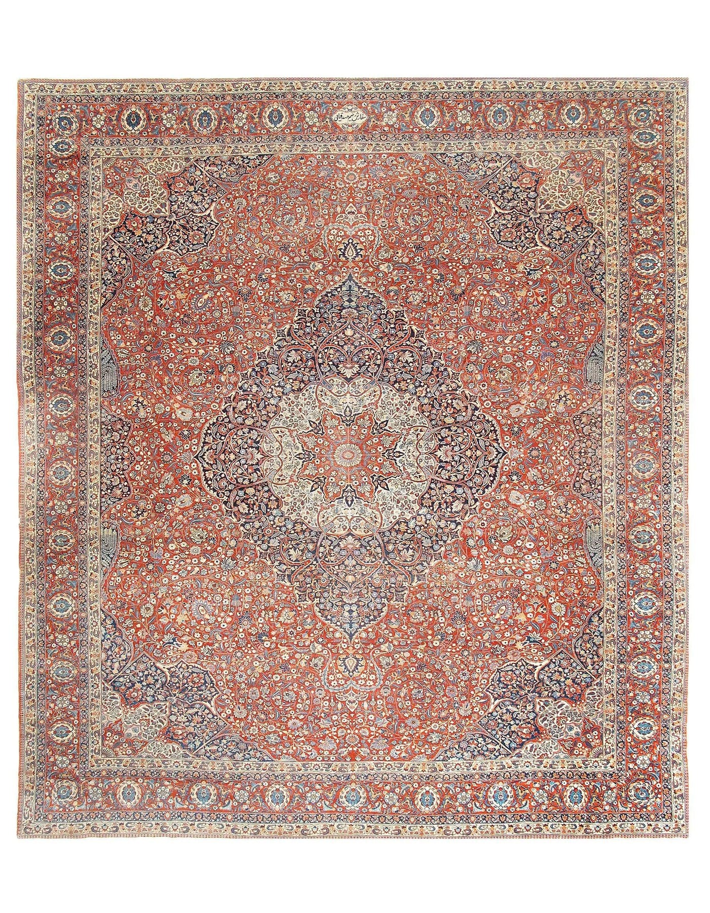 Canvello Persian Tabriz Rust And Blue Rug - 14'6'' X 17'6''