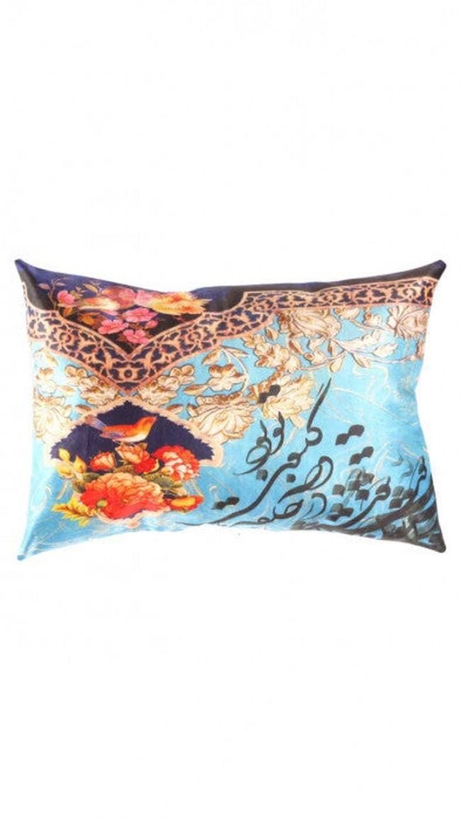 Canvello Traditional Design Calligraphy Velvet Pillow - 16'' X 24'' - Canvello