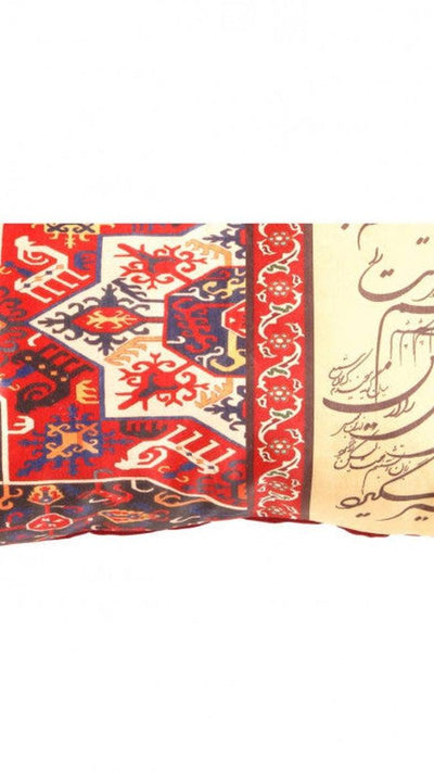 Canvello Traditional Design Calligraphy Velvet Pillow - 16'' X 24''