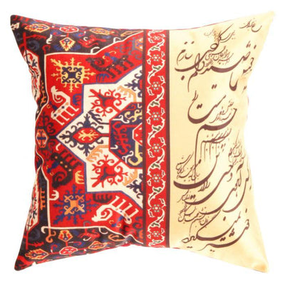 Canvello Traditional Design Velvet Pillow - 16' X 16'