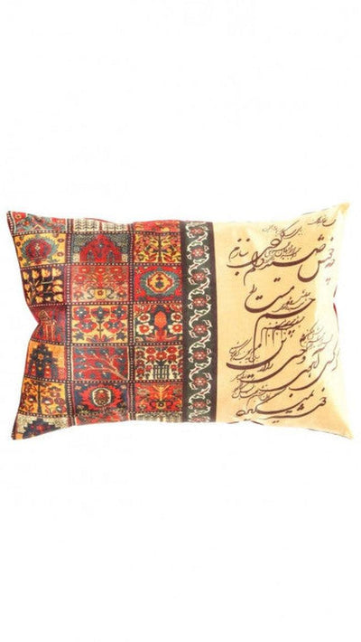 Canvello Traditional Design Velvet Pillow - 16'' X 24''