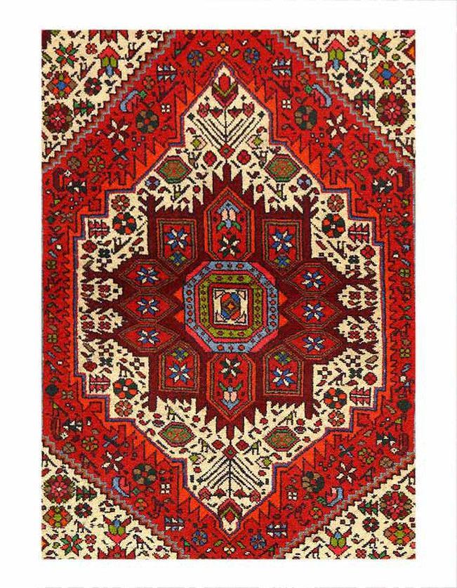 Canvello Vintage Persian Bidjar Dark Red Rug - 2'6'' X 4'1''